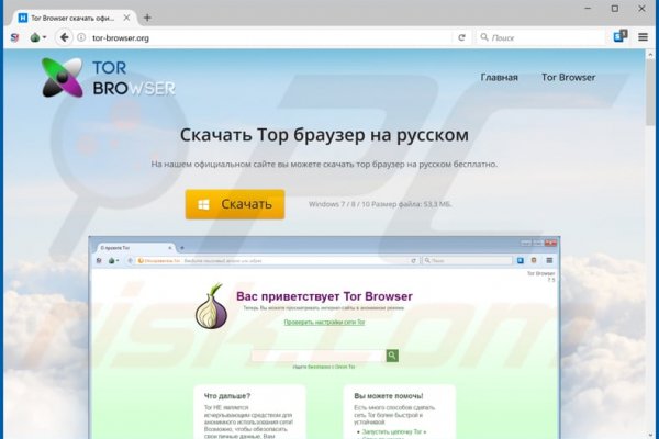 Kraken darknet market ссылка