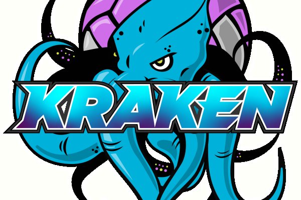 Kraken 17 at