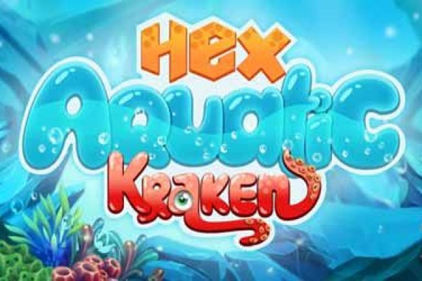 Kraken рабочее зеркало