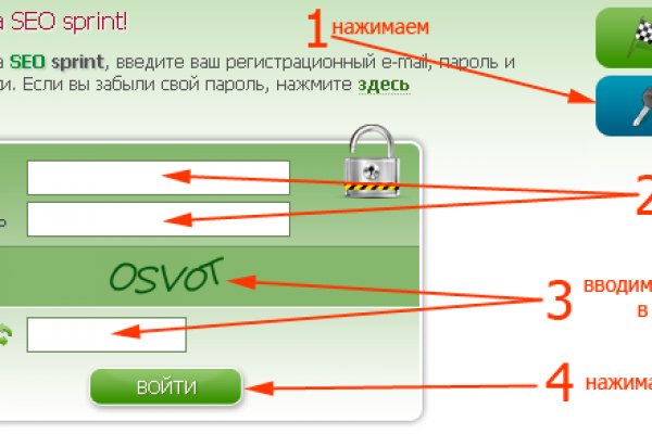 Как найти кракен шоп