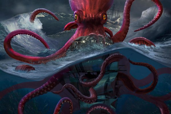 Kraken клирнет зеркало