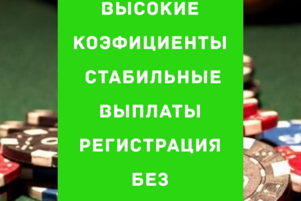 Кракен маркетплейс создатель