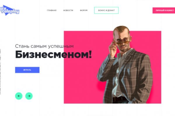 Кракен площадка kr2web in