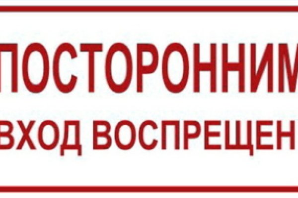 Можно ли зайти на кракен через обычный браузер