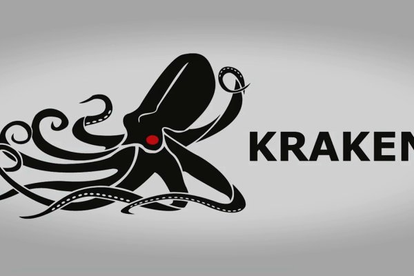 Kraken tor marketplace