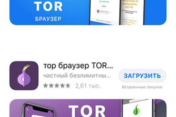 Кракен маркетплейс kr2web in