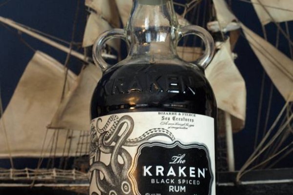 Kraken 2 krn cc