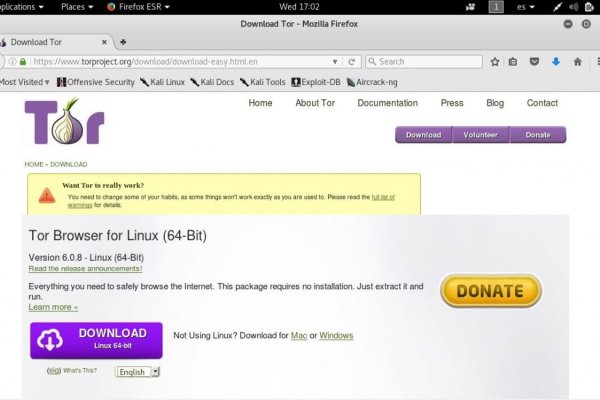 Официальный сайт даркнет
